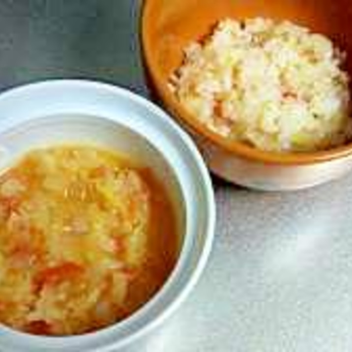 うす味トマトスープ 大人 完了期の離乳食にも レシピ 作り方 By Marie 777 楽天レシピ うす味トマトスープ 大人 完了期の離乳食にも レシピ 作り方 By Marie 777 楽天レシピ